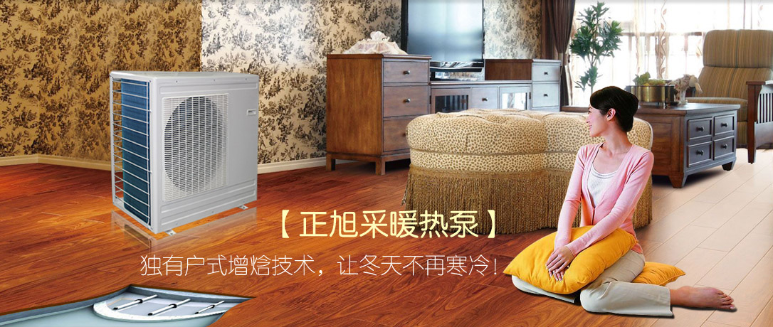 http://www.fuhaotuan.com