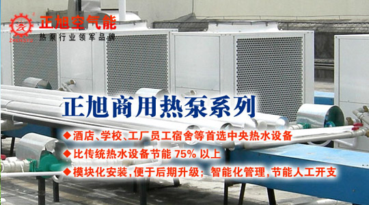 http://www.fuhaotuan.com