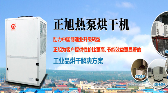 http://www.fuhaotuan.com