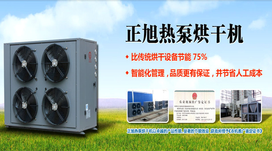 http://www.fuhaotuan.com/