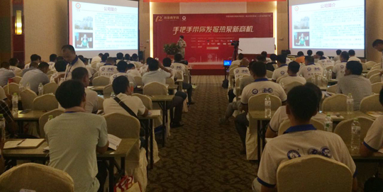 【熱泵商學(xué)院】空氣能行業(yè)發(fā)展必經(jīng)之路，從經(jīng)銷商處打下基礎(chǔ)