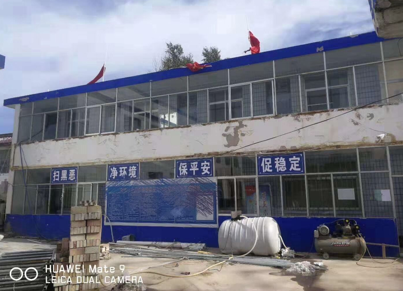 弊端后現(xiàn)|農村在北方用空氣能取暖有何弊端呢？